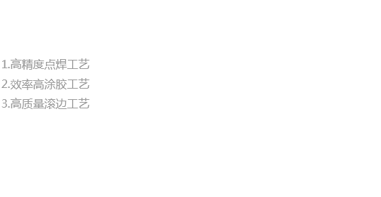 南京銀尚科技發展有限公司